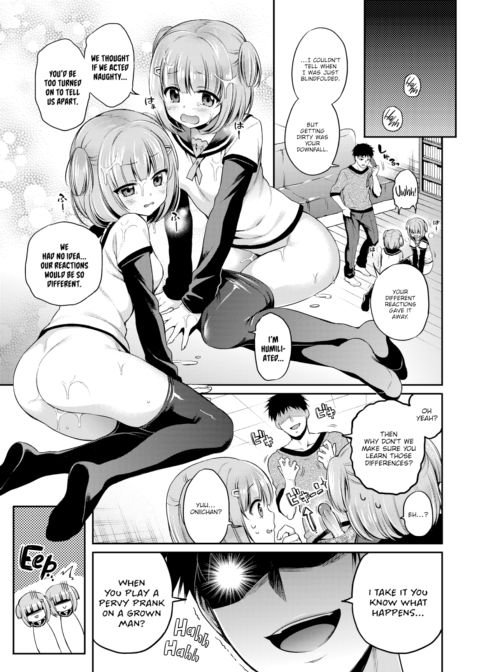 Trouble ❤ Twins Chapter 1 page 13
