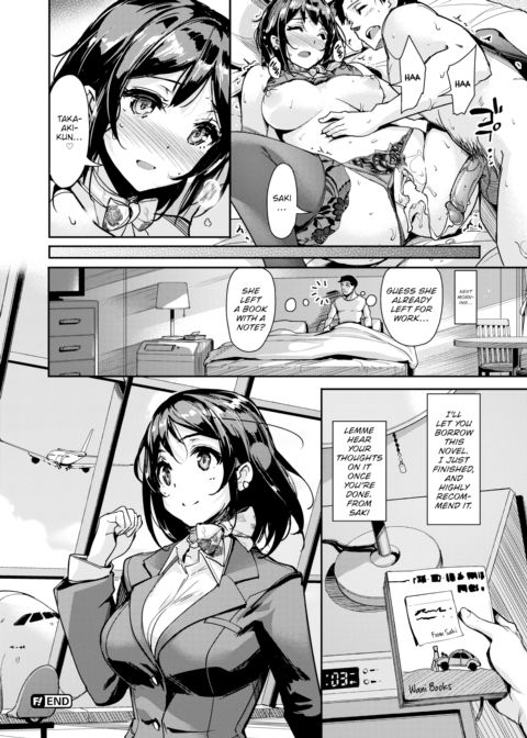 Ex-GF First Class Chapter 1 page 18