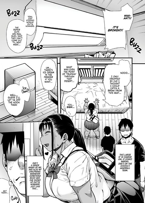 Seasonal Booty Chapter 1 page 4