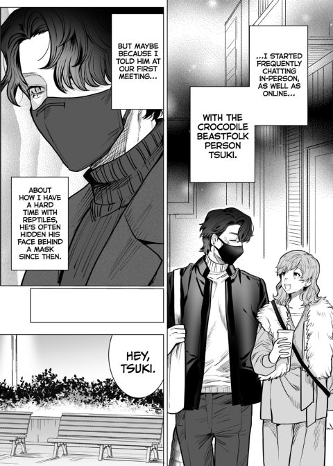 Accidentally in Love With a Crocodile-Man 1 Chapter 1 page 19