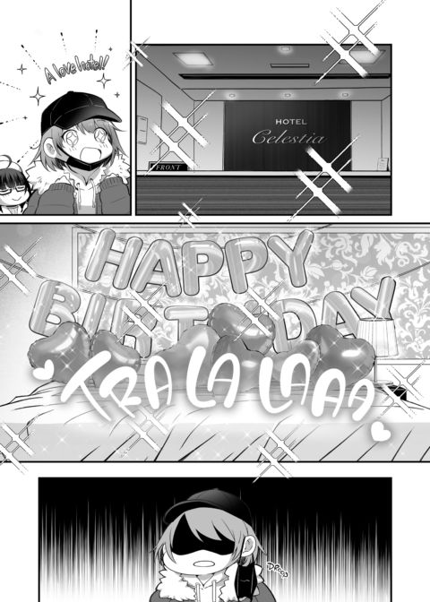 Allowance Arms Race 3 - Let's Give It up for the Birthday Girl Chapter 1 page 10