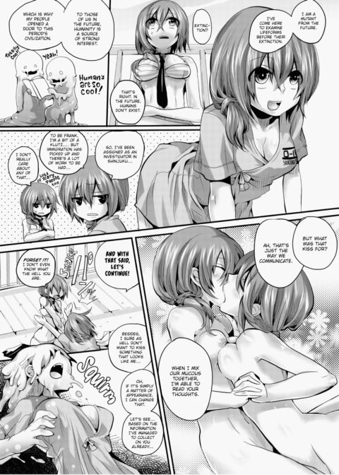 Gimme That Semen! Chapter 1 page 52