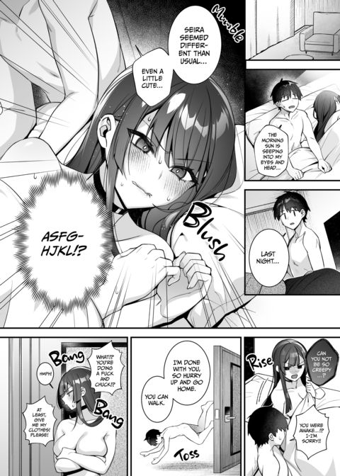 Fucked Into Submission 5 Chapter 1 page 49