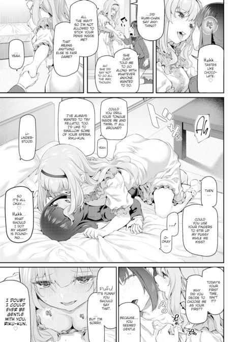 Our Call Boy Business Has Begun ❤ Chapter 1 page 5