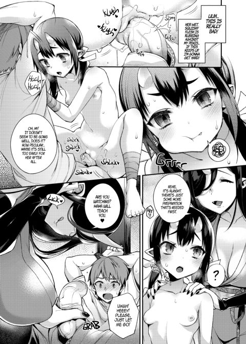 Mating with Oni ~Daughter Chapter~ Chapter 1 page 12