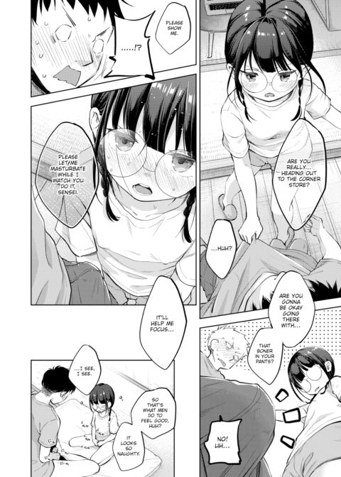 Guaranteed Success Summer Camp ❤ Chapter 1 page 14