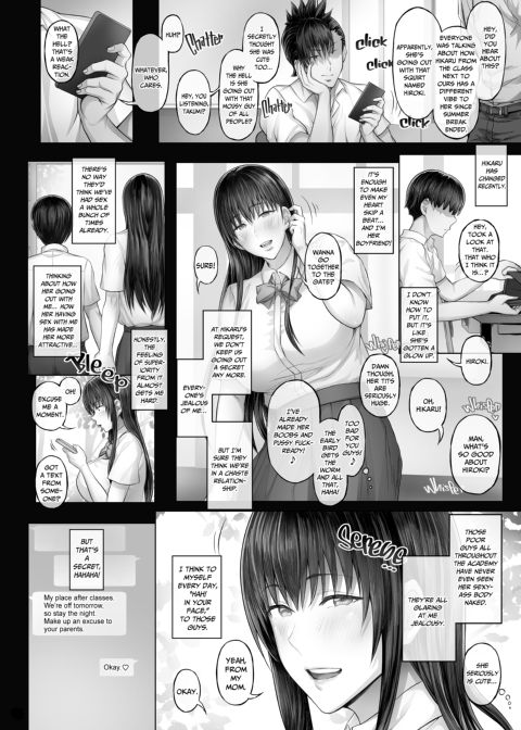 Where I'm Not Looking 2 Chapter 1 page 30