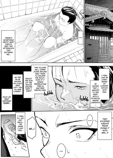 The Oharami Maiden Chapter 1 page 25