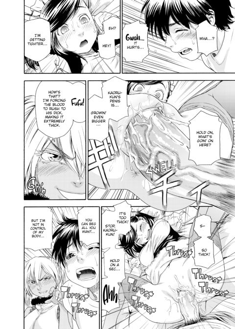 Witchcraft Chapter 1 page 79