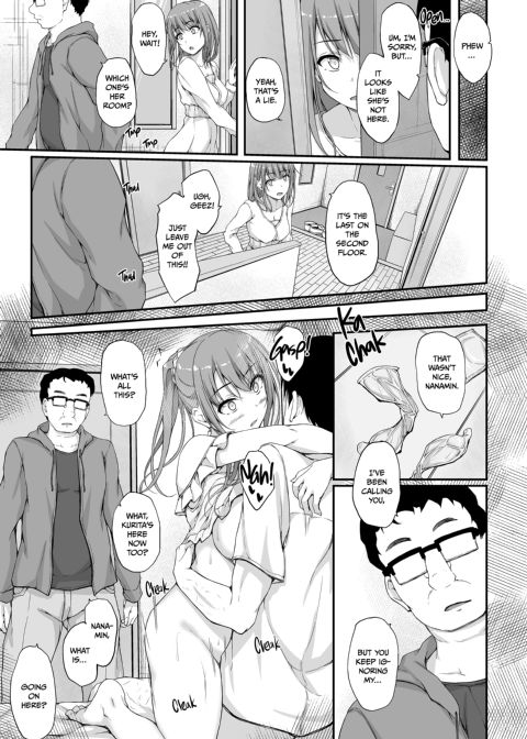 Re:Temptation 5 Chapter 1 page 26