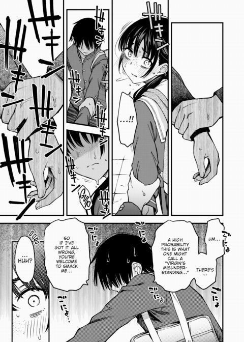 The Moment Right Before Gloomy Types Start Dating is the Hottest, Ain't It? #3 Chapter 1 page 9
