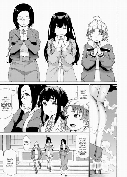 Passing Through Slut Dedication! Chapter 1 page 3