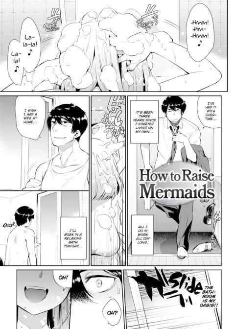 Monster Smash Chapter 1 page 178