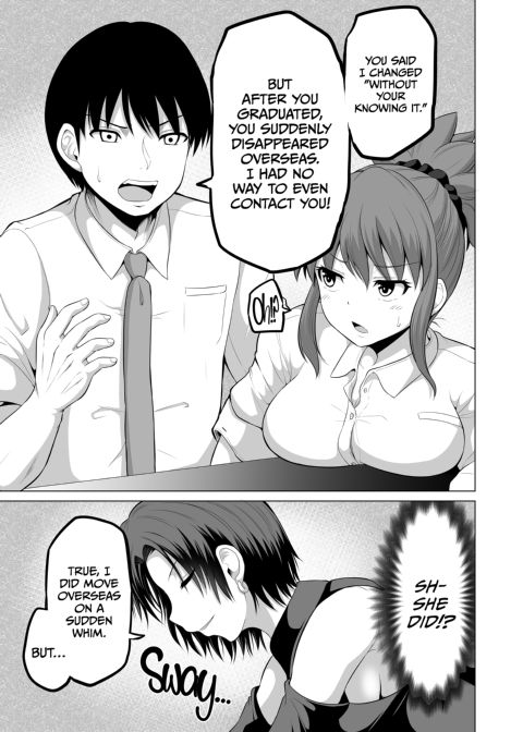 No Guard Wife 15 Chapter 1 page 12