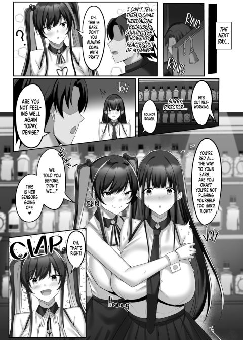 The Subby Bar Girls: Breaking in a Bunch of Masochists Chapter 1 page 10
