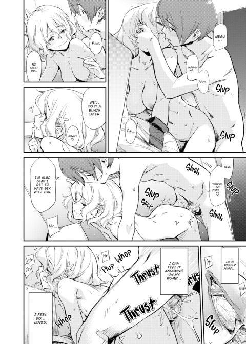 Indecent Proposal Chapter 1 page 65