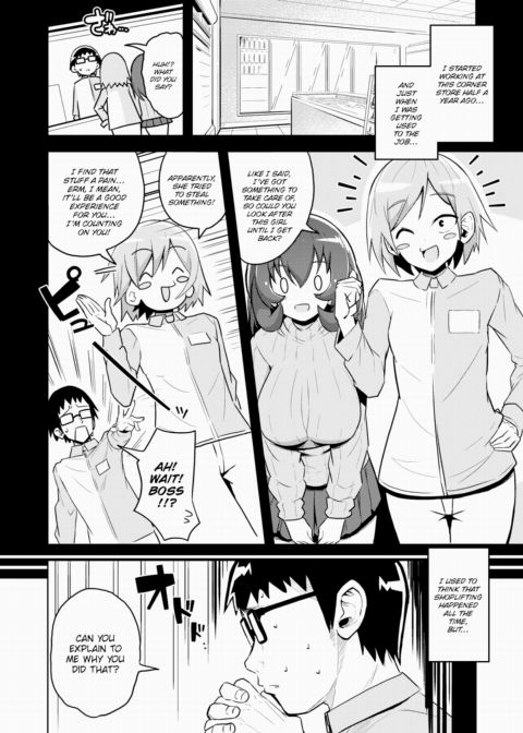 Throbbing ❤ Slutlifter Chapter 1 page 2