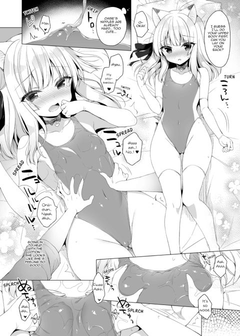My Ideal Life in Another World Vol. 7 Chapter 1 page 9