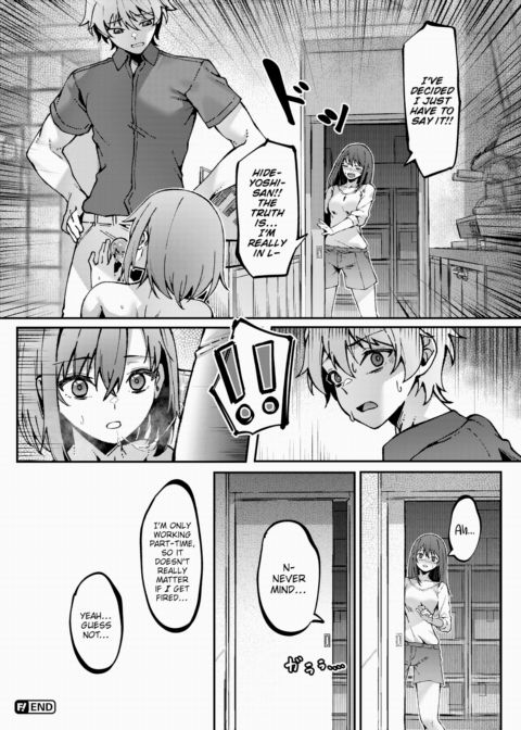 Work Romance Chapter 1 page 20