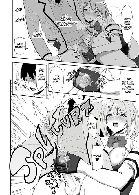 The Hall Monitor on S.L.U.T. Duty Vol. 1 Chapter 1 page 15