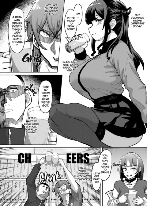 09%: Our Compatibility on the Kink Dating App Was the Worst 2 Chapter 1 page 10