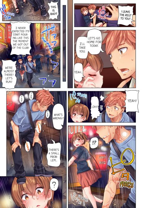 The Dick Pub Volume 2 Chapter 1 page 7