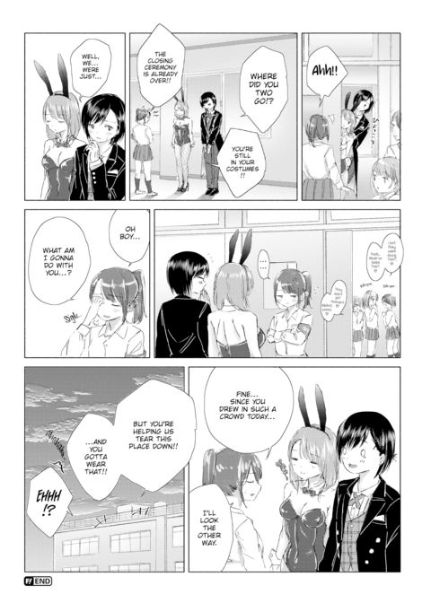 Only Me… Just For You… Chapter 1 page 24