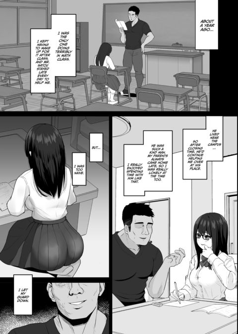 The Moans He'll Never Hear Chapter 1 page 13