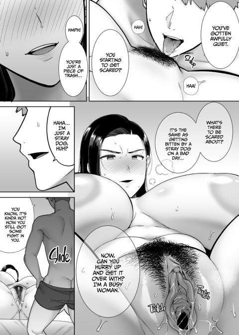 Who's the Boss Now!? 1 Chapter 1 page 74