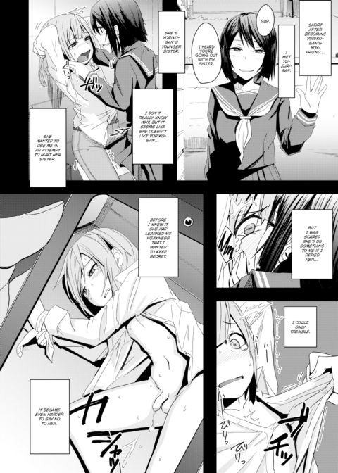 A Boy Gets Raped by His Older Girlfriend's Sister Chapter 1 page 4