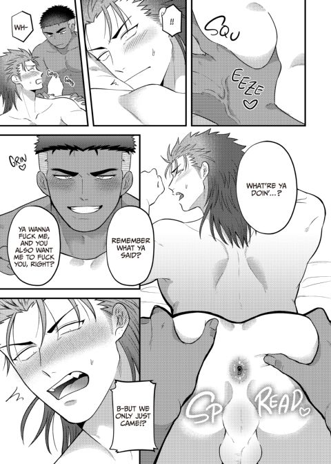 Reversibattle: Fuck and Be Fucked Chapter 1 page 42