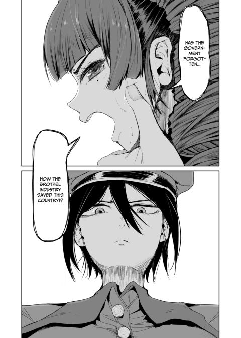My Lady Dreams of Becoming a Fuck Toy: 7th Hole Chapter 1 page 7