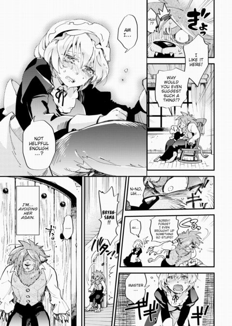 The Maid and the Beast Chapter 1 page 5