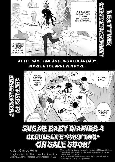 Sugar Baby Diaries 3: Double Life - Part One Chapter 1 page 63