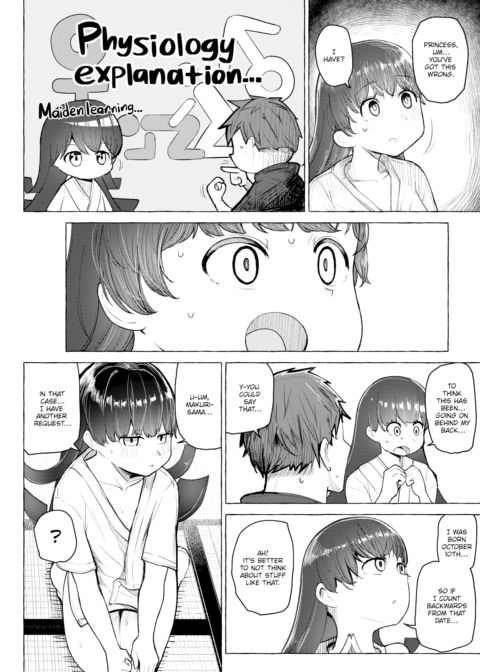 The Puppeteer and the Princess - Part 2 Chapter 1 page 12
