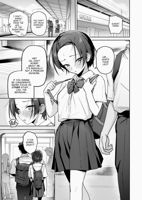 Yearning, Without End Chapter 1 page 3