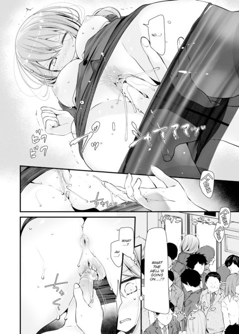 Cocksleeve Classroom - Hole 4 Chapter 1 page 10
