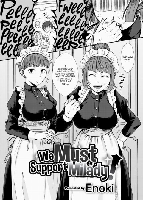 We Must Support Milady! Chapter 1 page 2