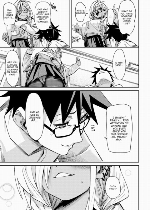 Go Out Chapter 1 page 7