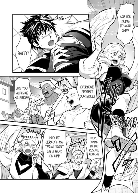 The Titan's Bride Vol.12 Chapter 1 page 44