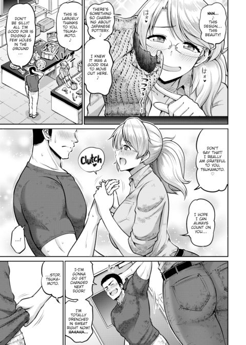 Professor Ciel's Report on the Female Form Chapter 1 page 3