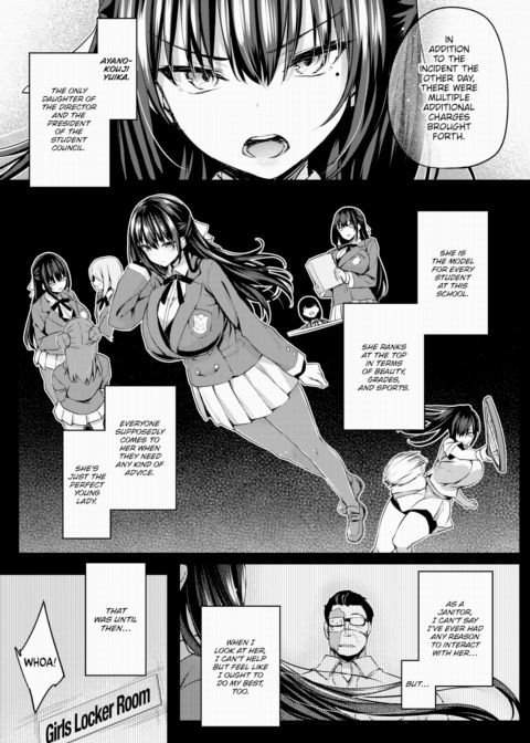 Adabana Ch.1 Chapter 1 page 3