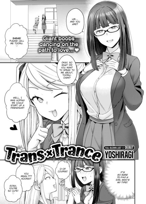 Trans X Trance Chapter 1 page 1