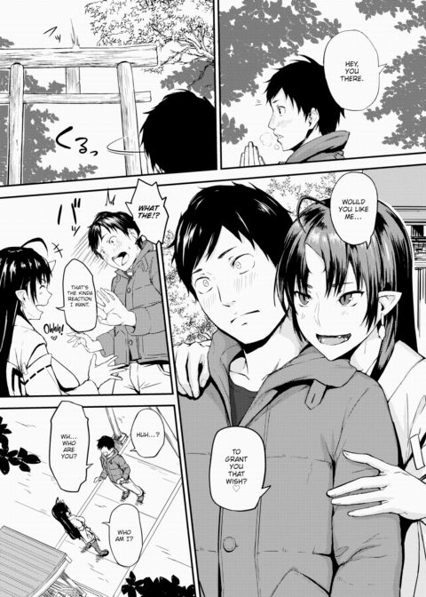 Please! Onigami-sama ❤ Chapter 1 page 2