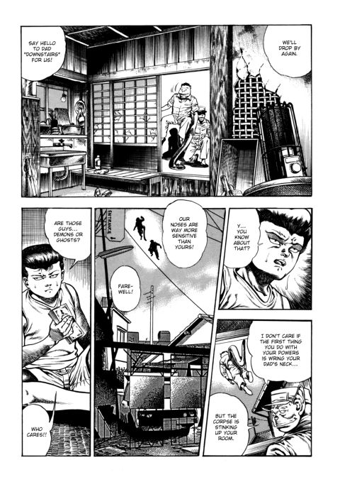 Urotsukidoji: Legend of the Overfiend - Volume 3 Chapter 1 page 220