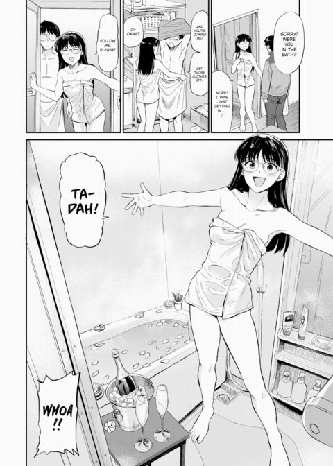 Bathtub Party Time Chapter 1 page 4