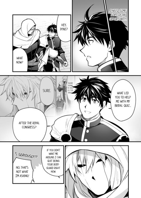 The Titan's Bride Vol.12 Chapter 1 page 13