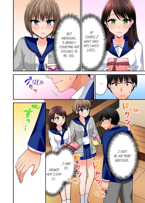 Bullied Boy's Tongue Revenge Vol.13 Chapter 1 page 18