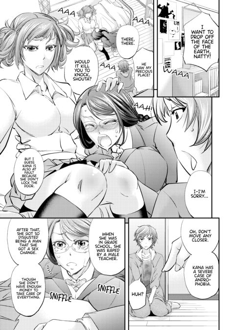 Feminized and Dominated by My Sister and Her Girlfriend Chapter 1 page 4