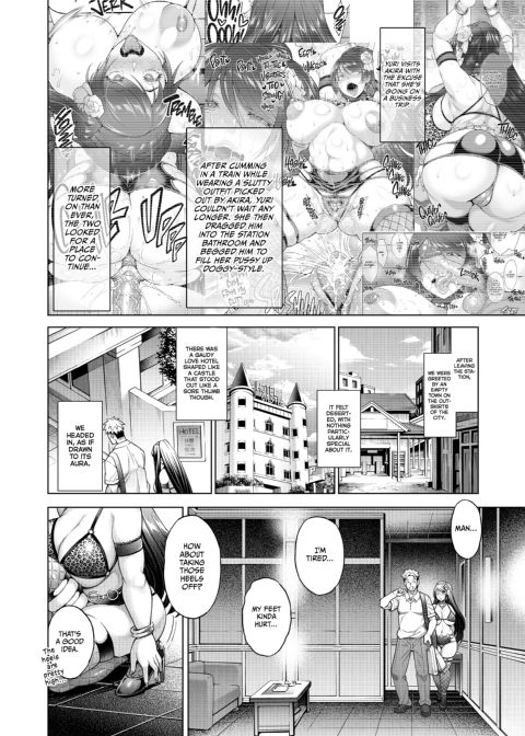 The Hostess of This Esteemed Hot Springs is a Shameless Sex Addict - The Final Chapter: Filling Both Holes With Cum Chapter 1 page 2